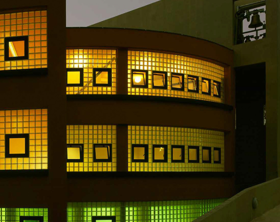 Control y difusipon de la luz